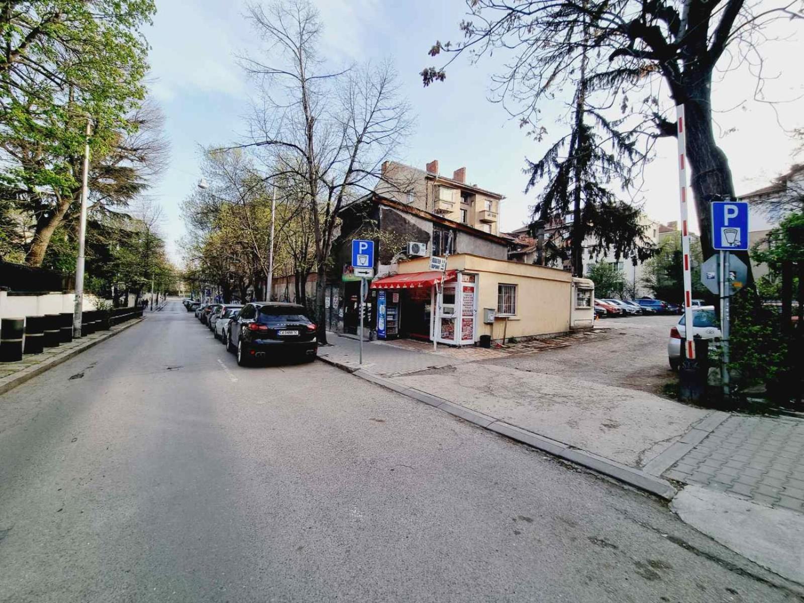 Cappuccino Dream Διαμέρισμα Σόφια Εξωτερικό φωτογραφία